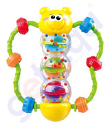 BUTTERFLY BEAD RATTLE