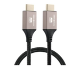Hdmi 2.0 Cable Am/Am - 5M