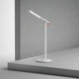 MI LED Desk Lamp 1S chikili.com