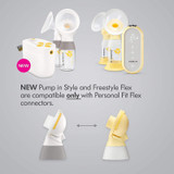 Medela PersonalFit Flex Connector -Chikili.com