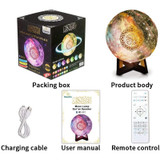 Equantu Moon Lamp Quran Speaker-Chikili.com