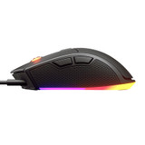 Cougar Revenger ST Gaming Mouse -Chikili.com