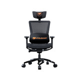 Cougar Argo Gaming Chair -Chikili.com