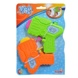 Simba Water Gun 2 pcs Set -Asstd -Chikili.com