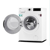 Toshiba Front Load 8kg Washer 5kg Dryer -Chikili.com