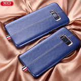 Leather Case (Samsung S8 Plus) - Chikili.com