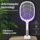 Electric Automatic Mosquito Swatter -Chikili.com