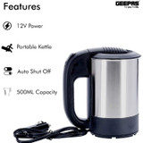 Geepas Car Kettle GK38041 -Chikili.com