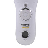 Geepas Satin Touch 3-in-1 Epilator GLE86026UK -Chikili.com