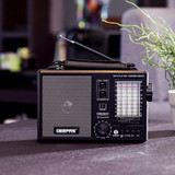 Geepas GR6842 Rechargeable Bluetooth Radio -Chikili.com