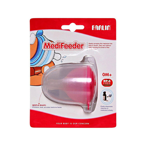 Farlin Medicine Feeder BF-19104-chikili.com