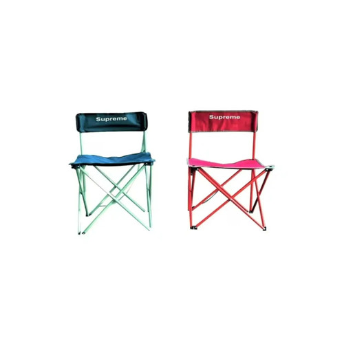 Supreme Foldable Low Camping Chair Assorted Colors -Chikili.com