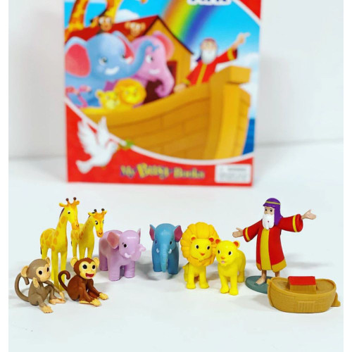 NOAH'S ARK MY BUSY BOOKS