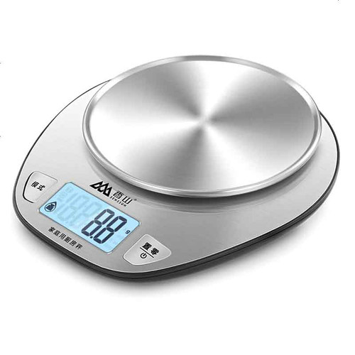 Kitchen Digital Weighing Scale - Chikili.com