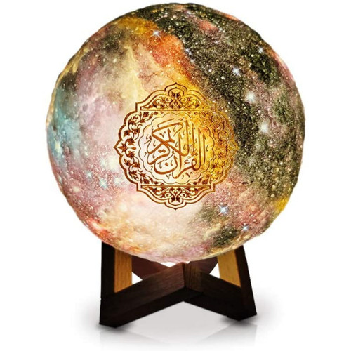 Equantu Moon Lamp Quran Speaker-Chikili.com