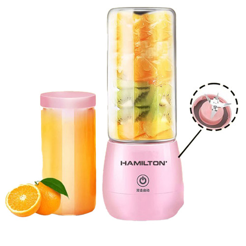 Hamilton Blender Juice Cup HT3313-chikili.com