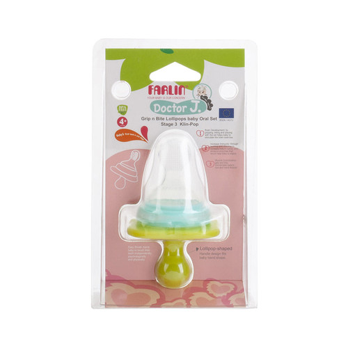 Farlin Hygienic Oral Set-Klin Pop BBC-003-C-chikili.com