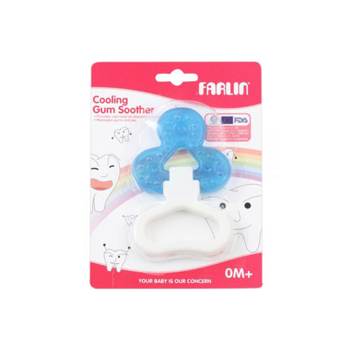Farlin Cooling Gum Soother BF-142-chikili.com
