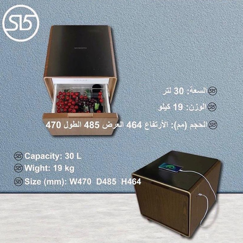 Mini Refrigerator Coffee Table