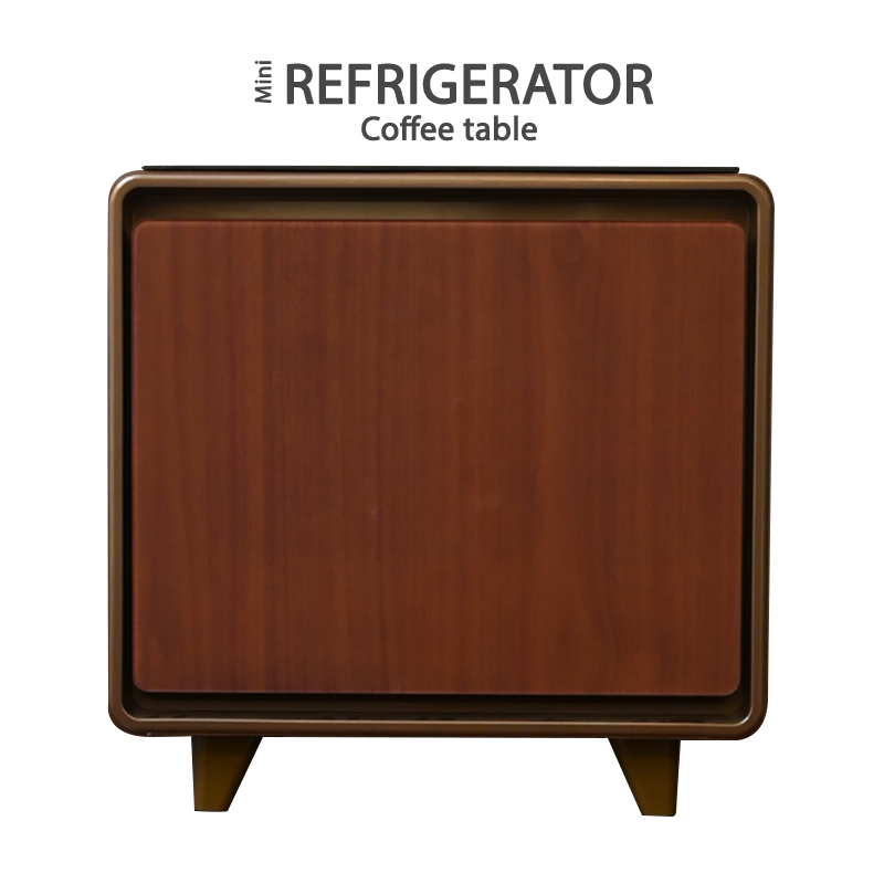Mini Refrigerator Coffee Table