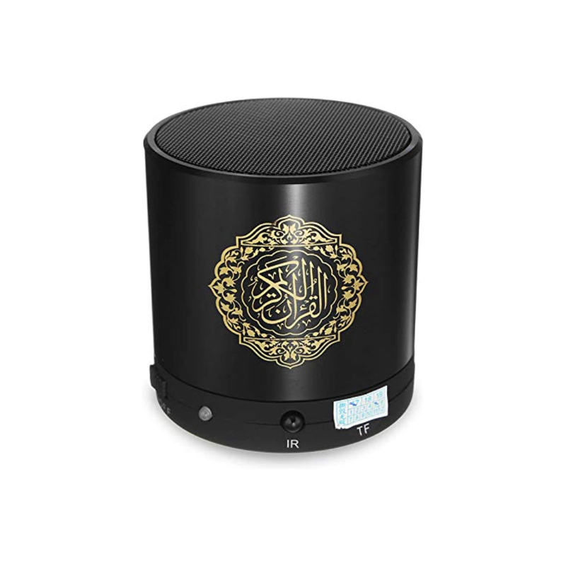 SQ200 Portable Mini Quran Speaker