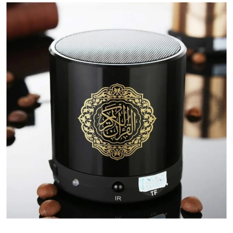 SQ200 Portable Mini Quran Speaker