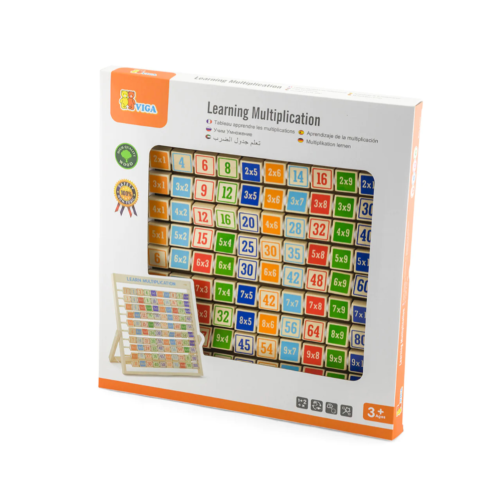 Viga Learning Multiplication