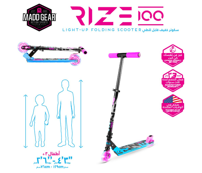 Maddgear Mg Carve Rize 100 - Pink / Blue