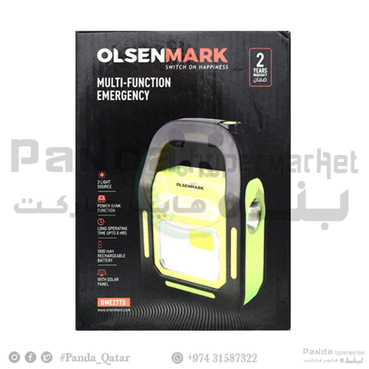 Olsenmark Rech Led Emergency Light 1X40