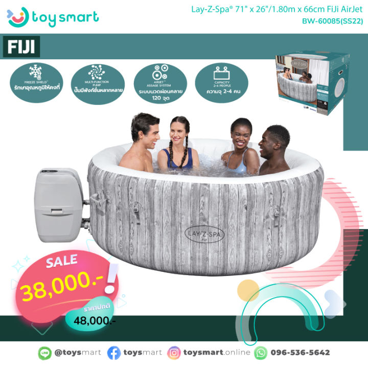 Lay-Z-Spa 71
