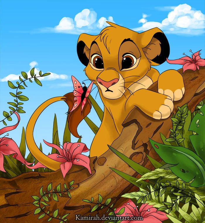 Simba Sl Baby Surprise