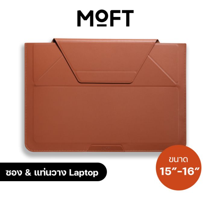 Moft Carry Sleeve For 13