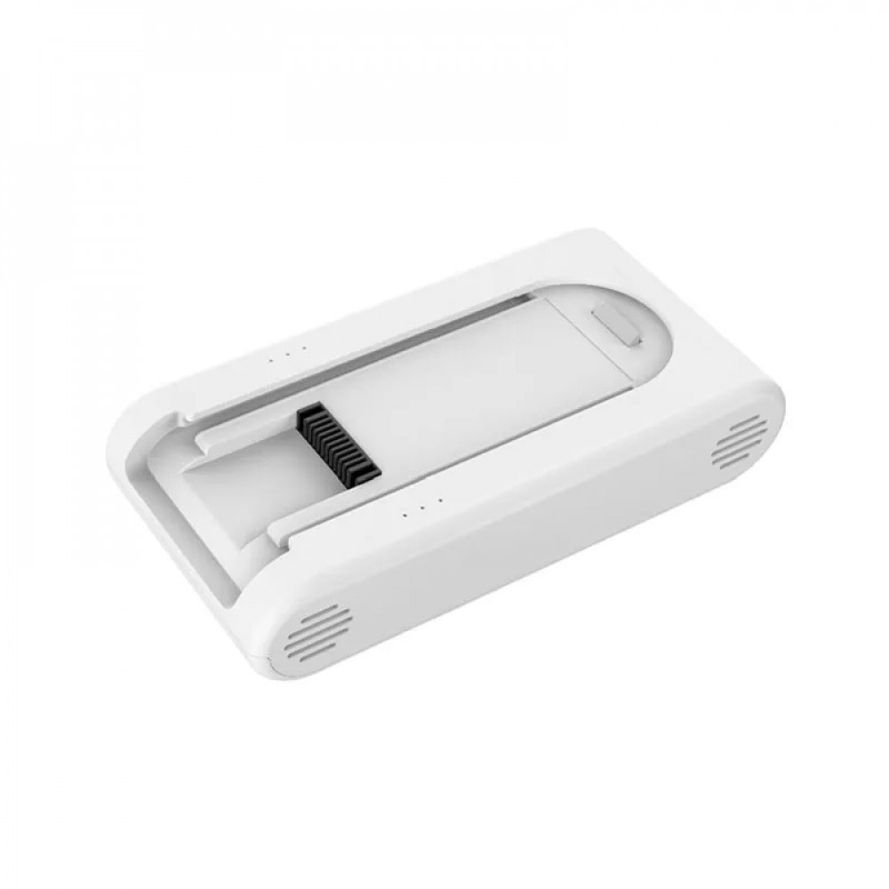Mi Vacuum Cleaner G11 Extended Battery Pack