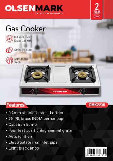 Olsenmark S/S Double Gas Burner 1X1
