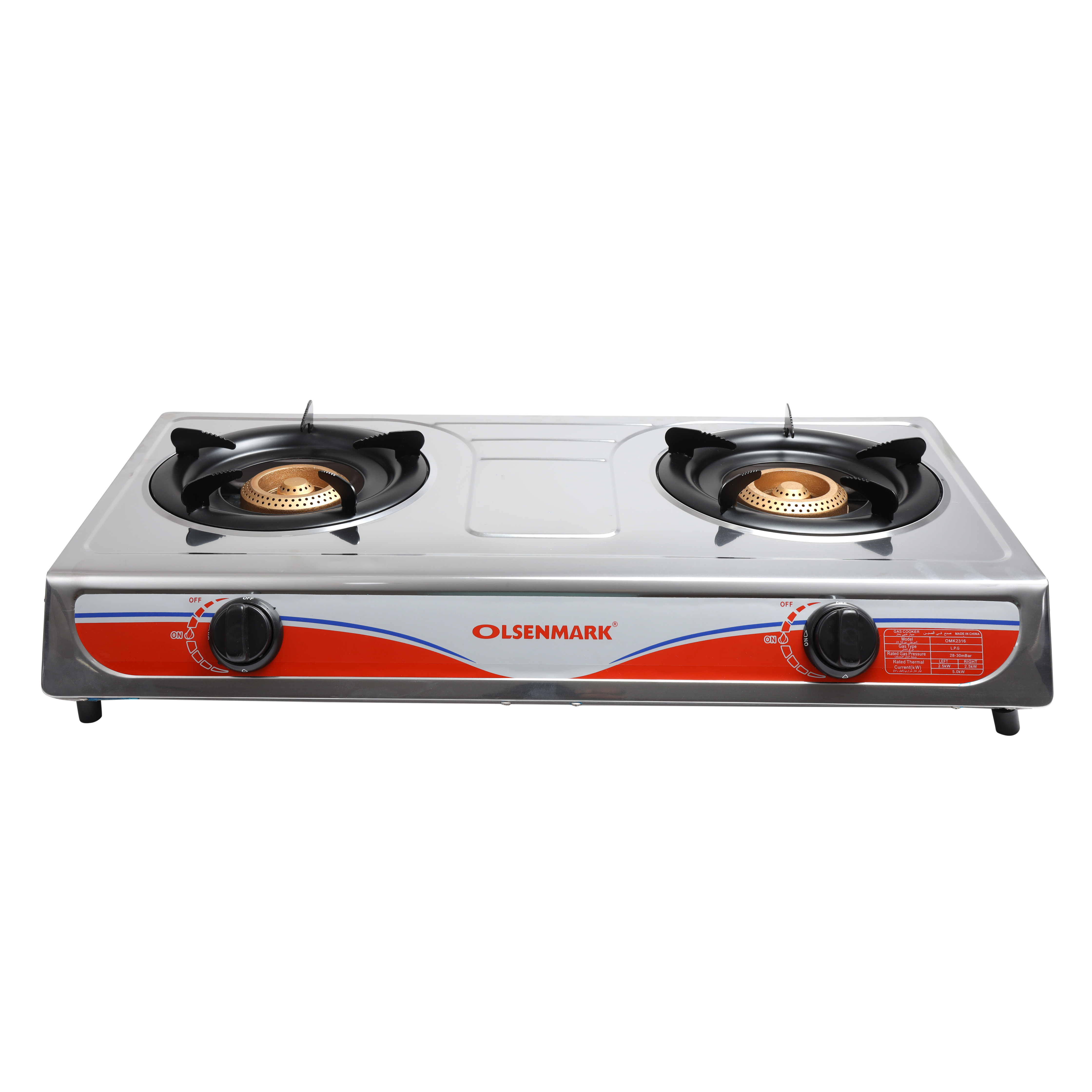Olsenmark S/S Double Gas Burner 1X1