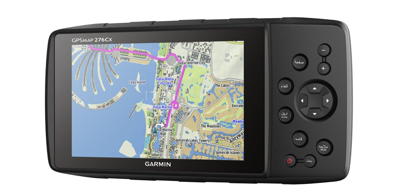 Garmin Gpsmap 276Cx Gps/Glonass Eu 010-01607-01