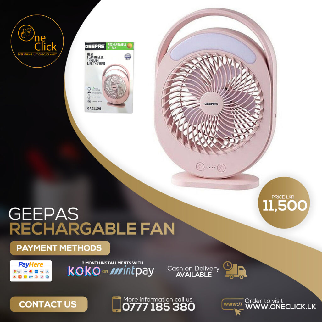 Geepas Rech Clip Fan With Light/1X12