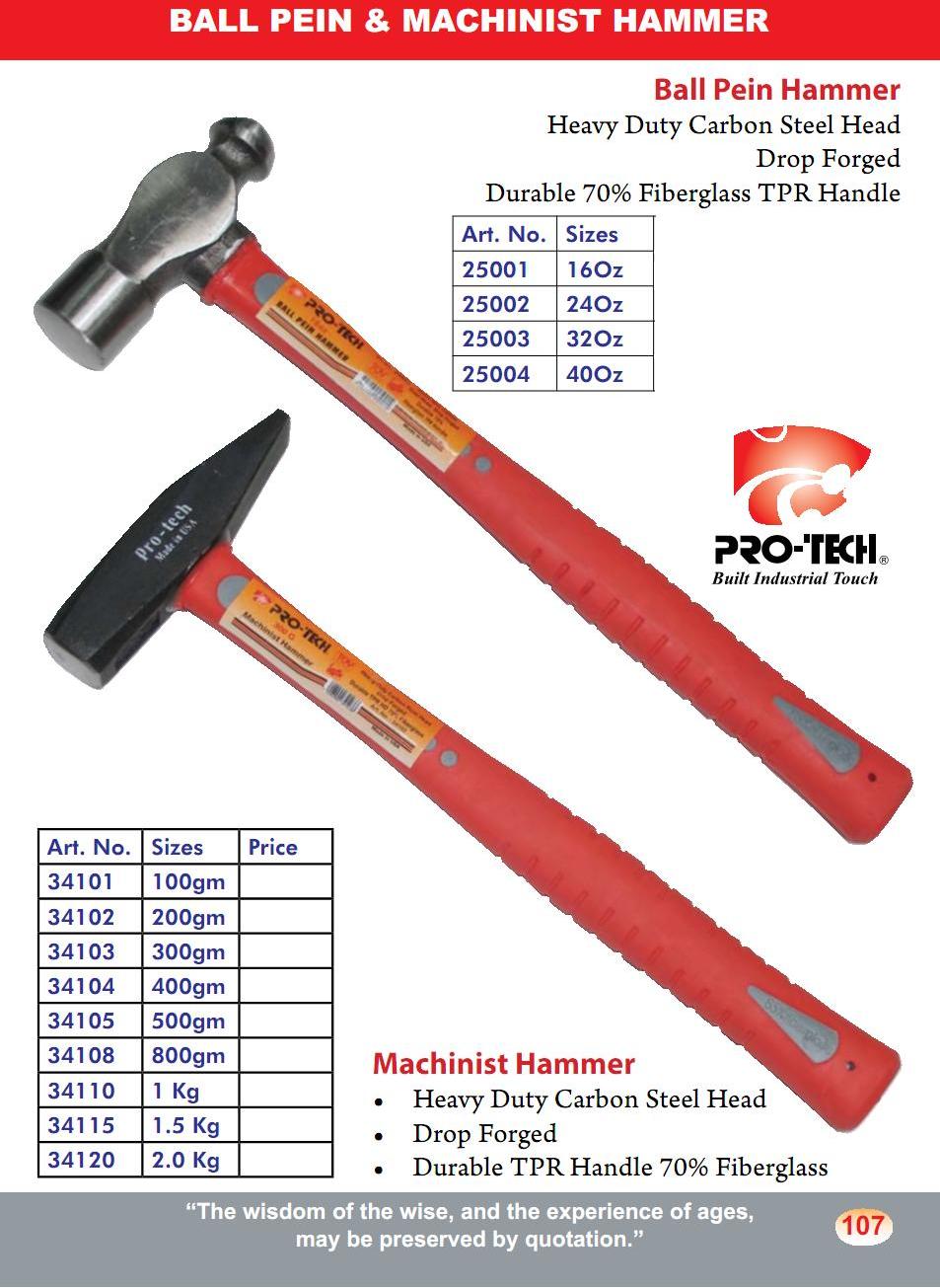Geepas Fiber Handle Machinist Hammer1X12