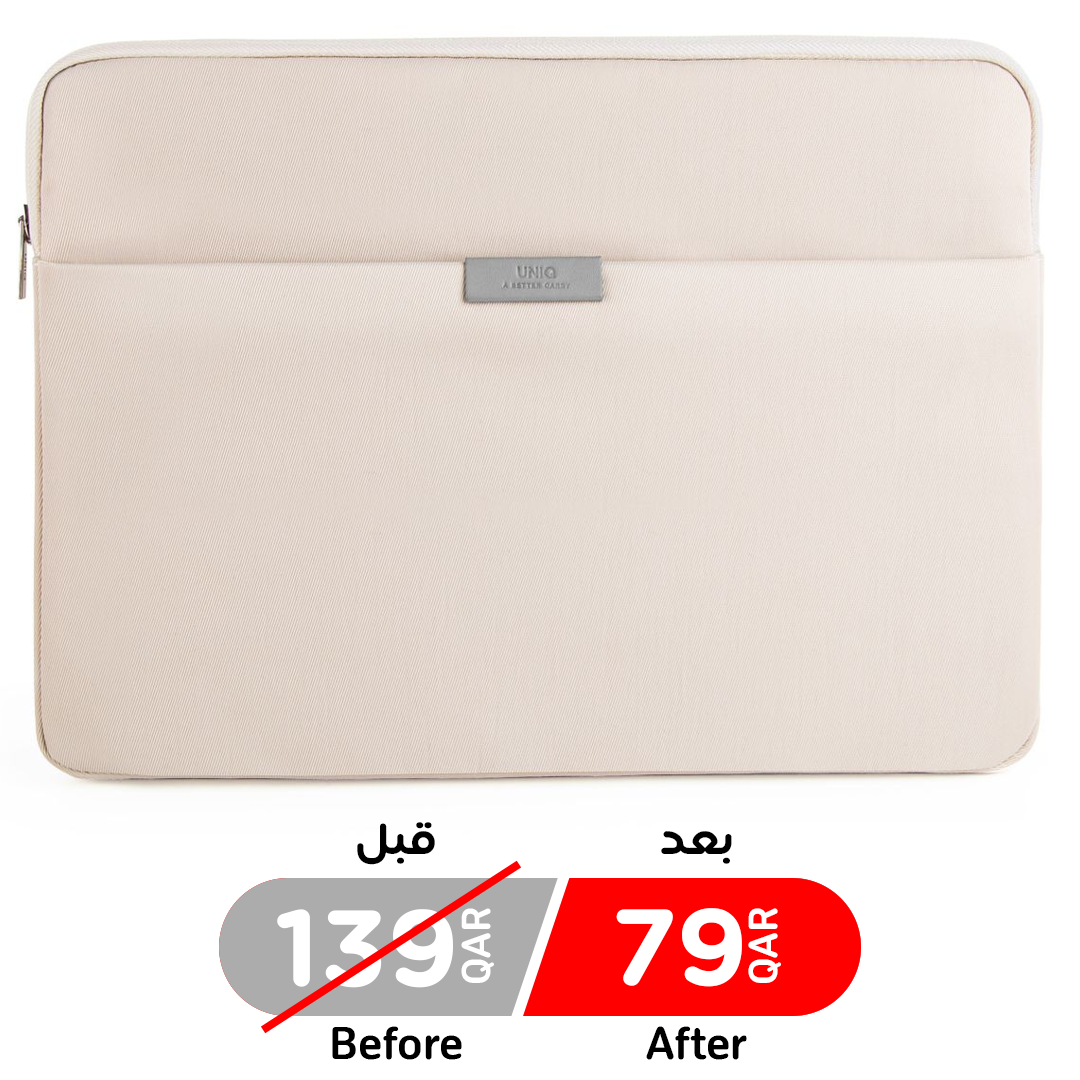Uniq Bergen Protective Nylon Laptop Sleeve (Up To 14) - Ivory Beige (Ivory Beige)