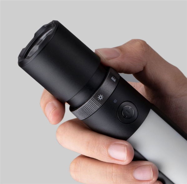 Xiaomi Multi-Function Flashlight