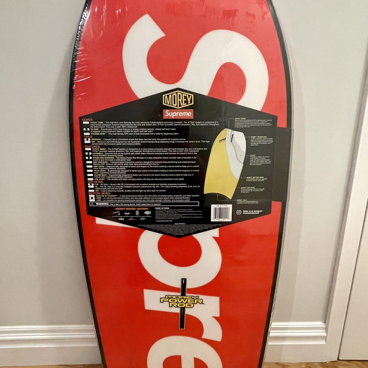 Supreme Sports sports water bottle