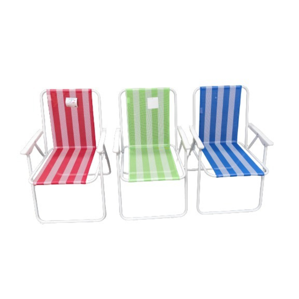 Supreme Beach Chair Asst Color BC-35013