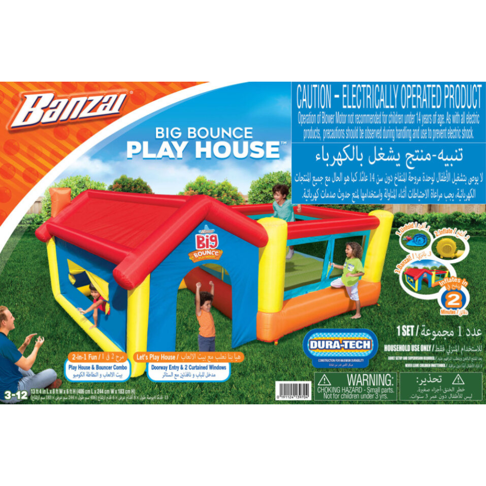 BZ BIG BOUNCE PLAY HOUSE BZ BIG BOUNCE PLAY HOUSE