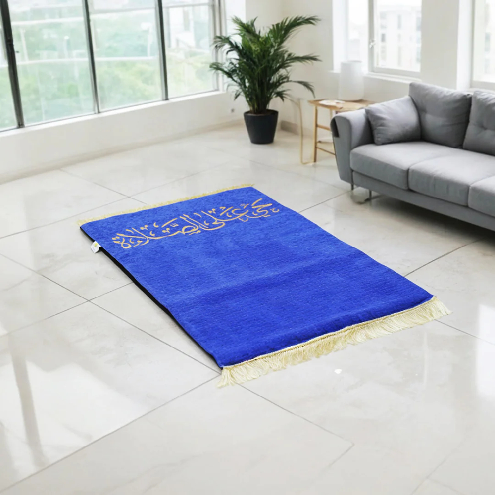 Medical Prayer Rug