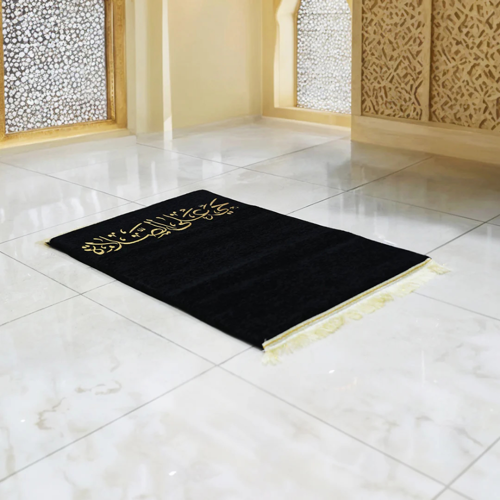 Medical Prayer Rug