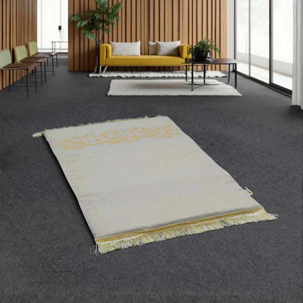 Medical Prayer Rug