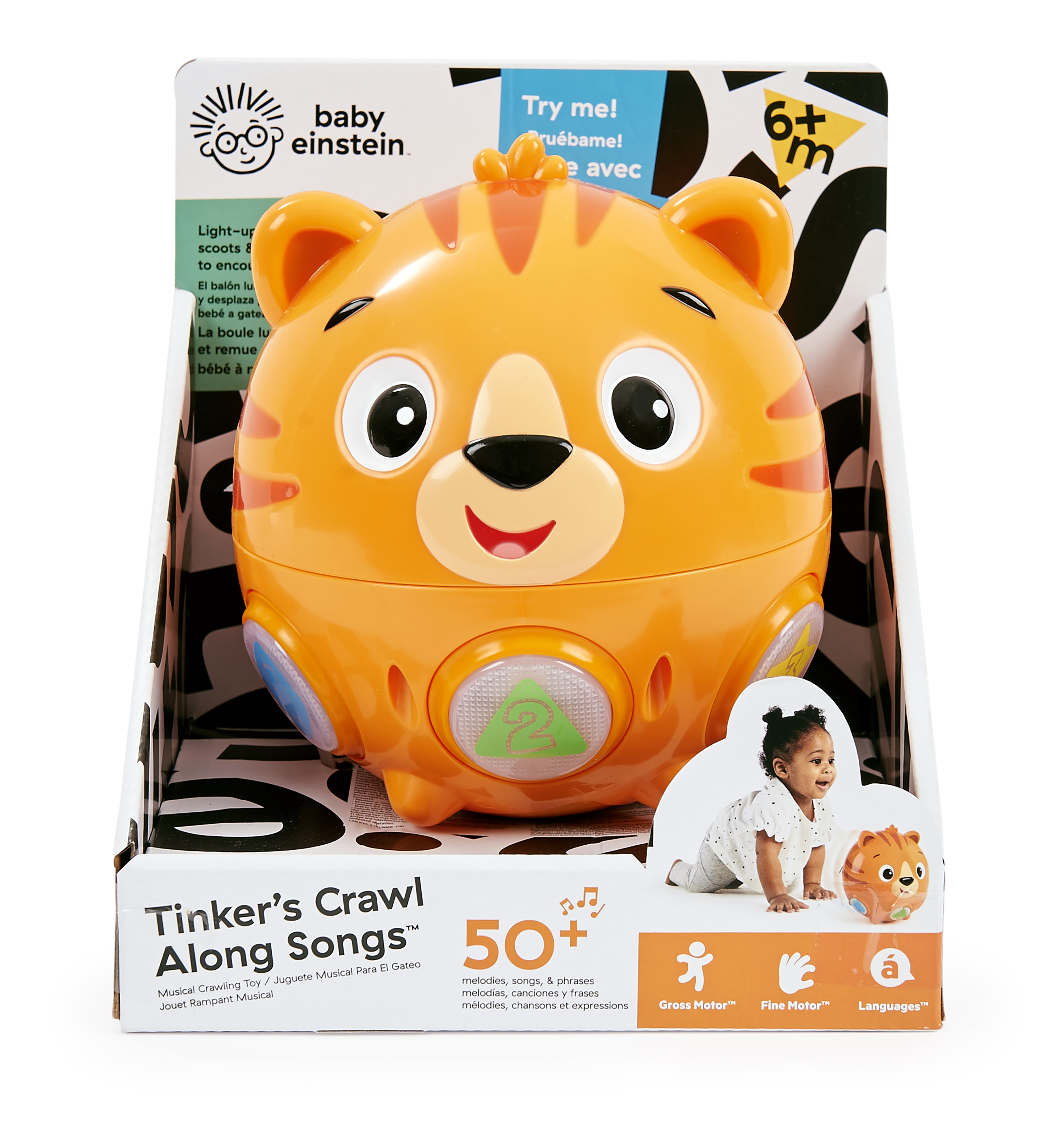 LILY CRAWL BALL