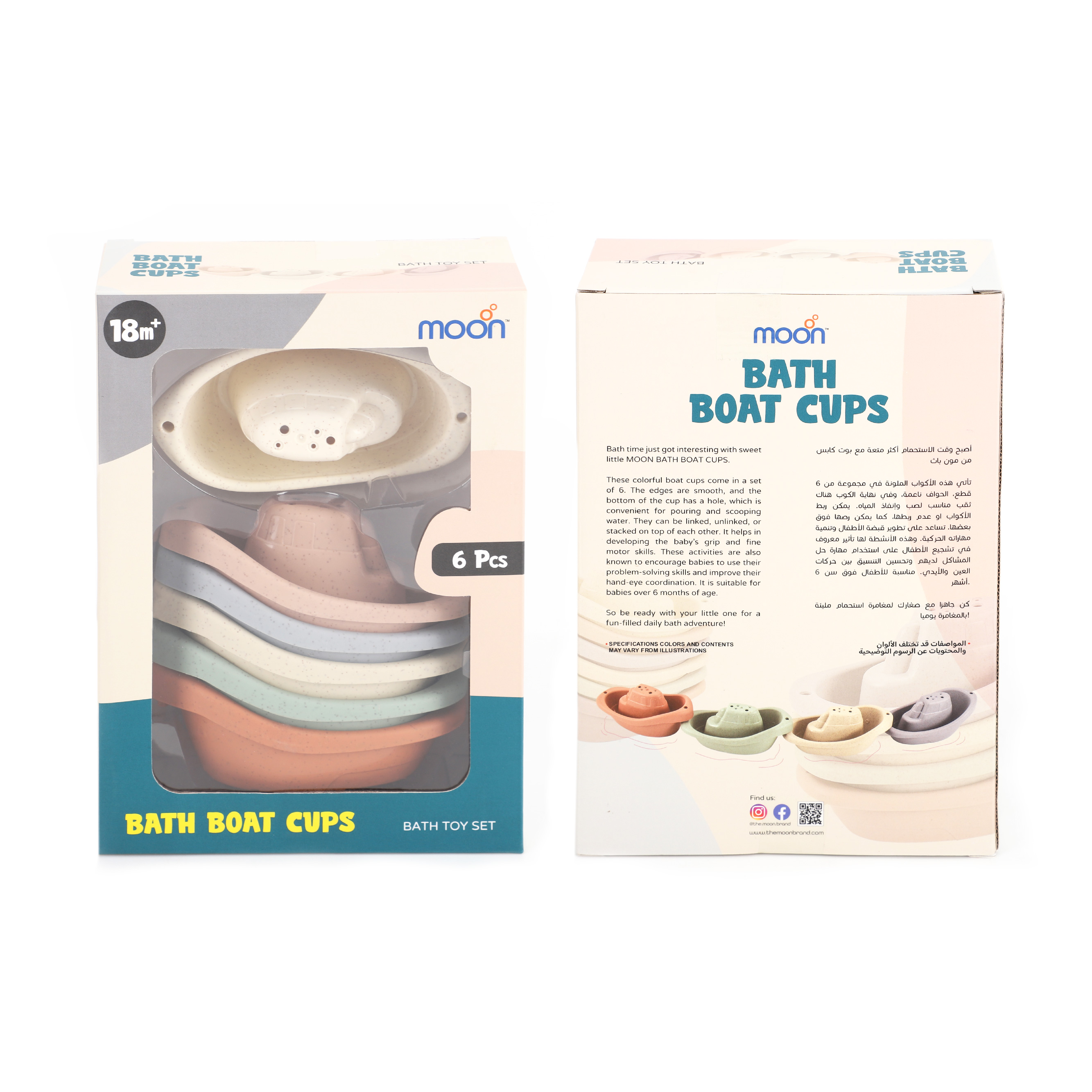 MOON BATHING TOY BOAT CUPS