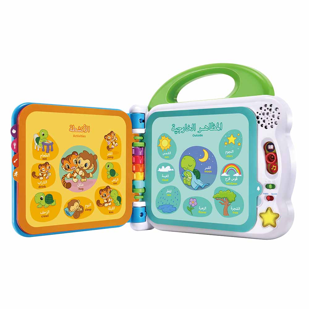 LEAPFROG LEARNING FRIENDS 100 WORDS BOOK - ARABIC + UK