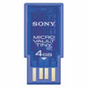 USM4GH - Sony 4GB Micro Vault Tiny USB 2.0 Flash Drive - 4 GB - USB